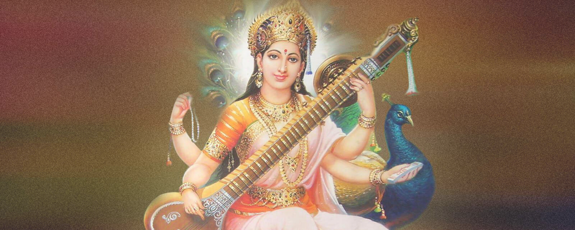 Hindu goddess Saraswati