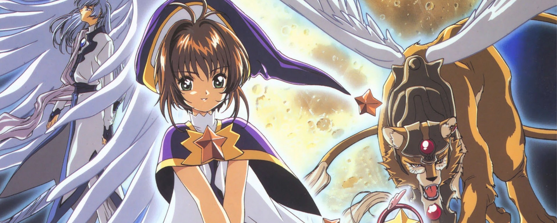 Cardcaptor Sakura