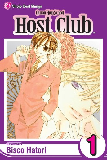ouran high school host club- Amazon.com