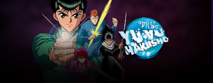 yuyuhakusho