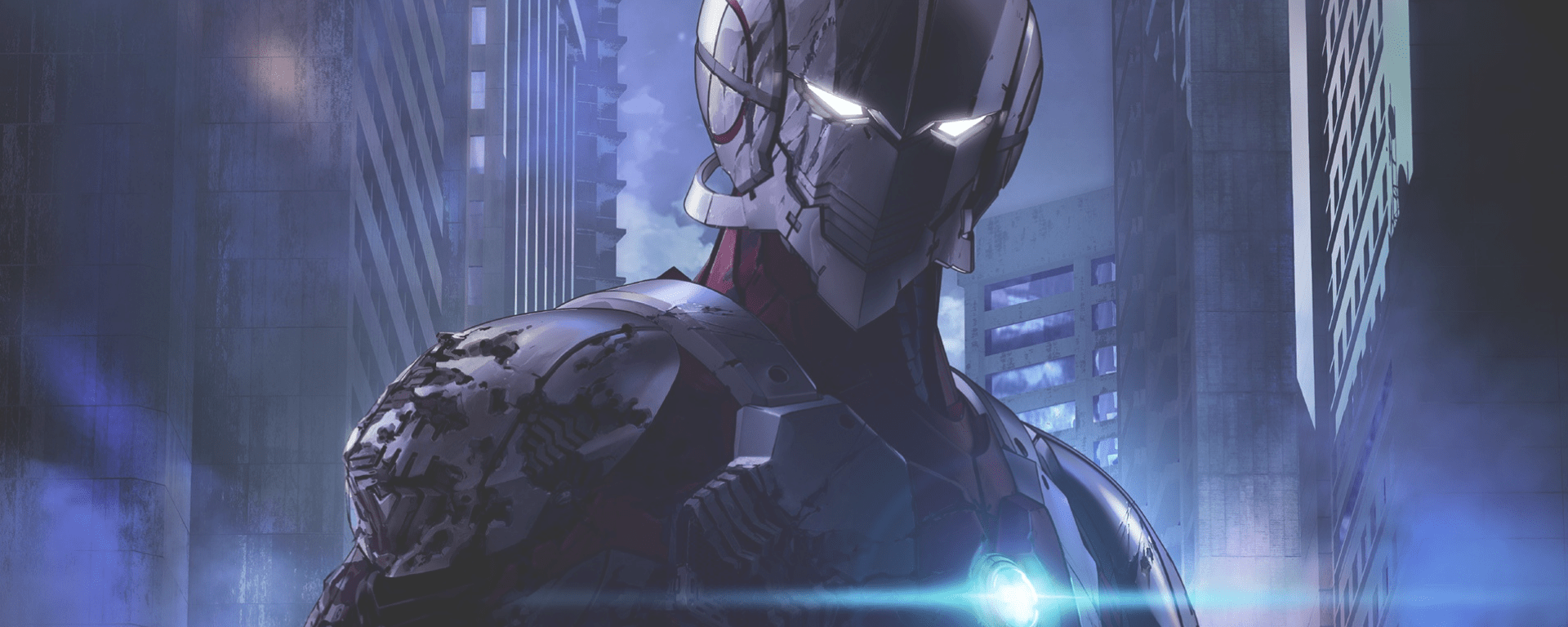 Netflix animated series Ultraman