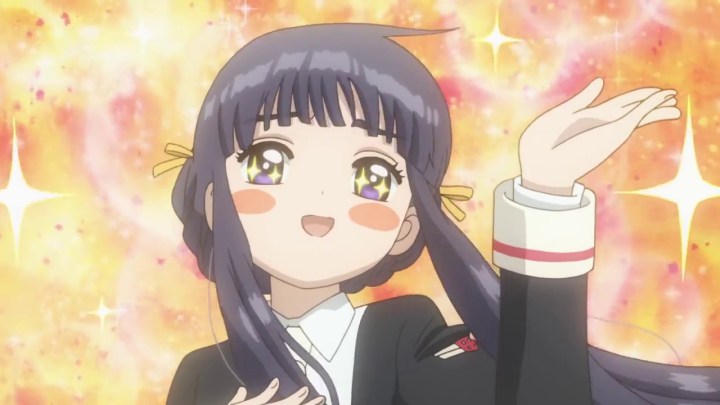 CCS Clear Card Arc - 4