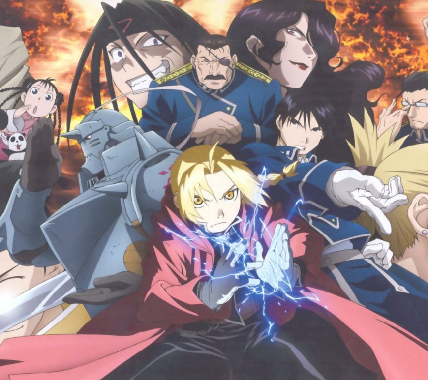 Fullmetal Alchemist